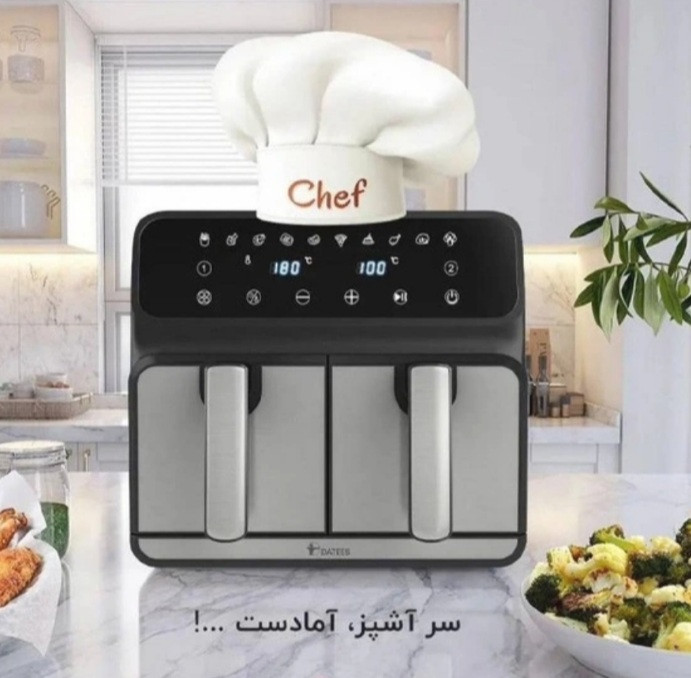 سرخ کن 202 داتیس