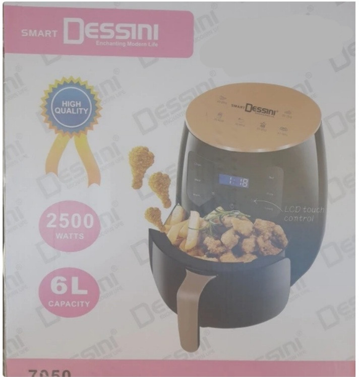 سرخ کن بدون روغن دسینی