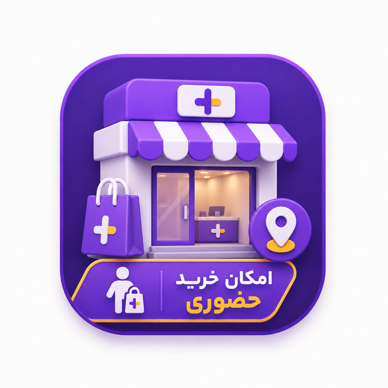 feature-image