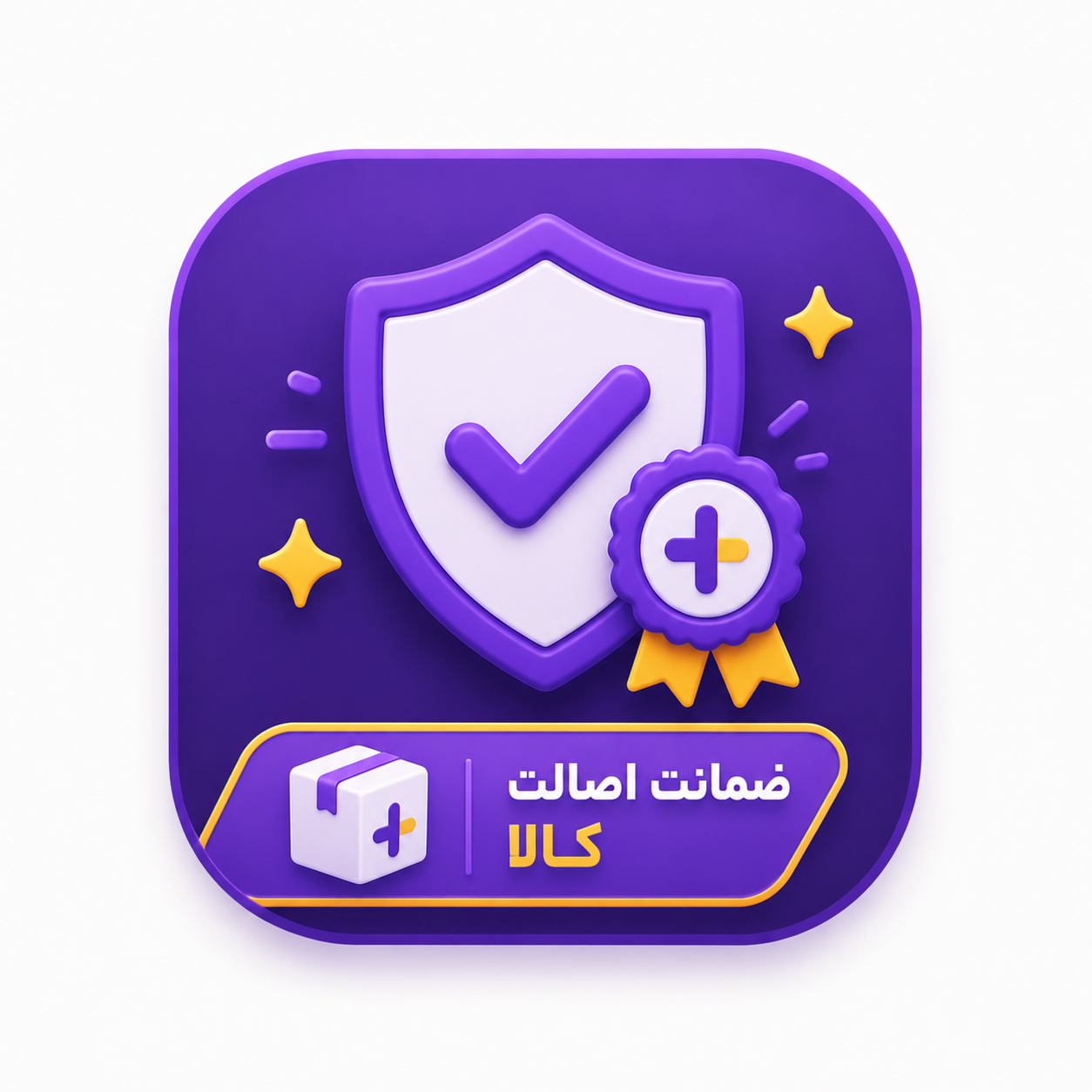 feature-image