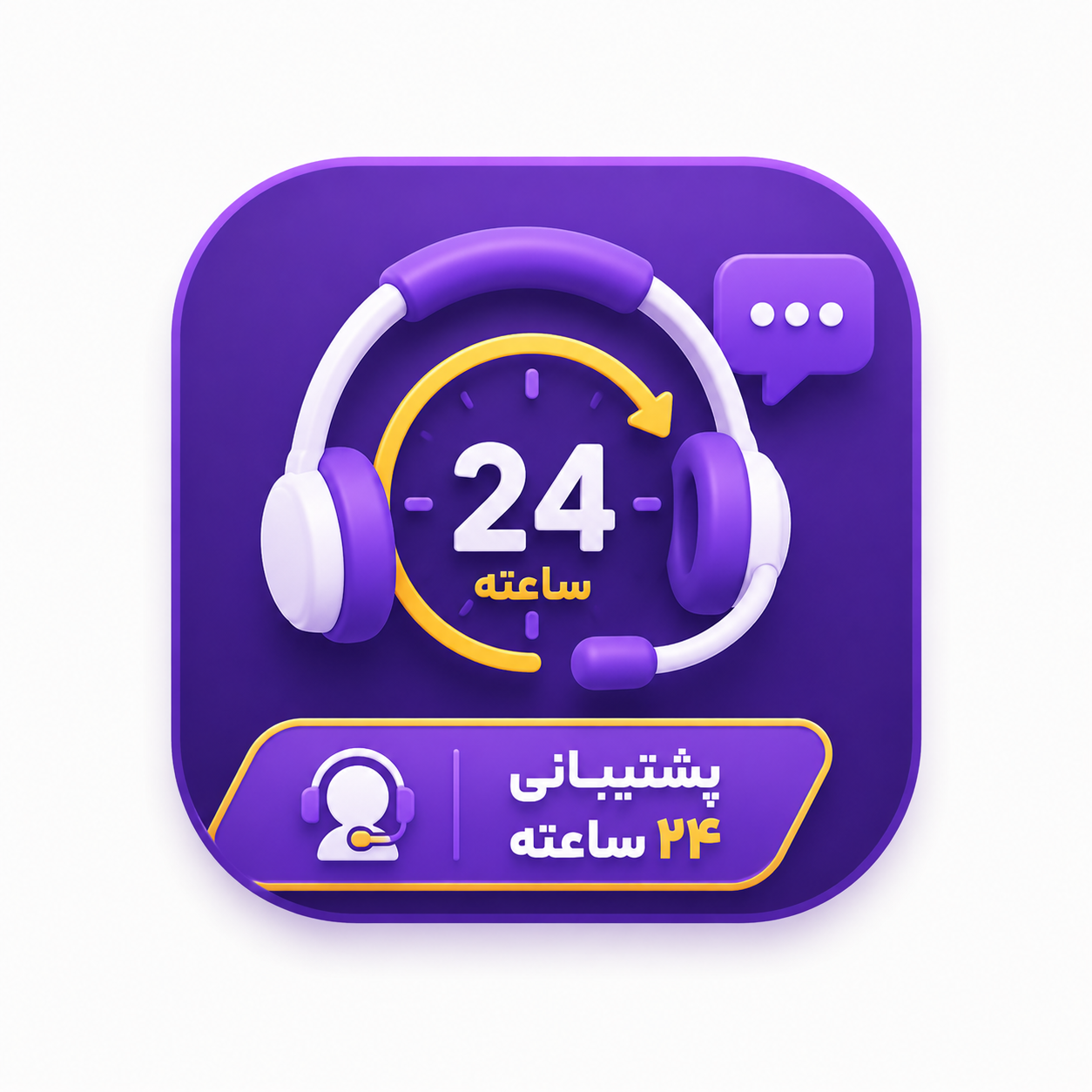 feature-image