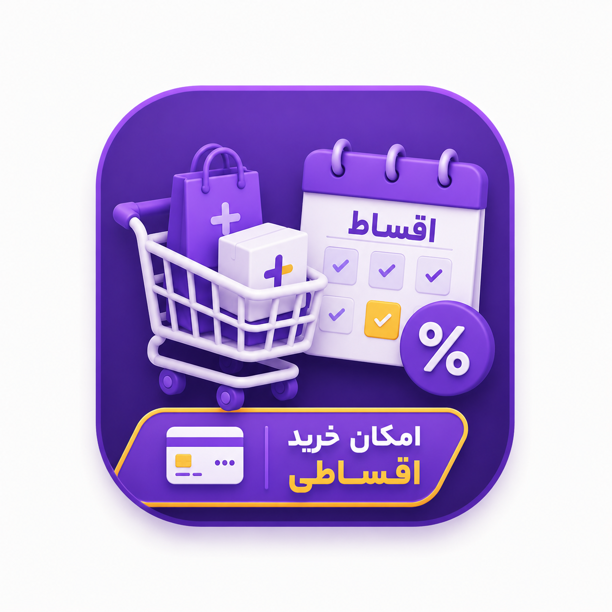 feature-image
