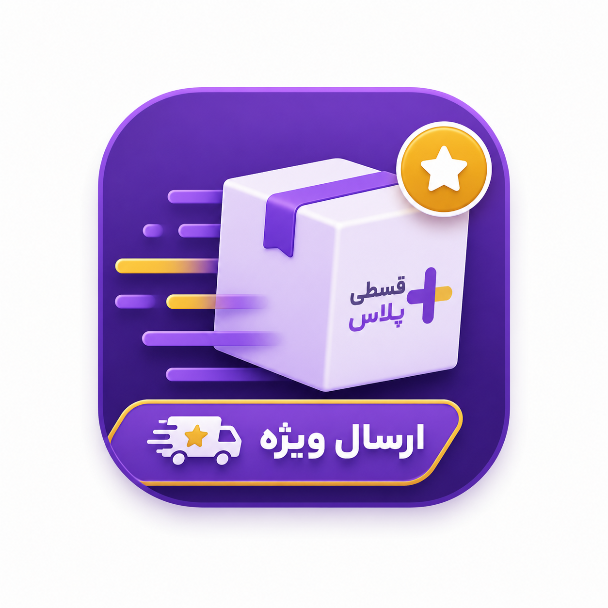 feature-image